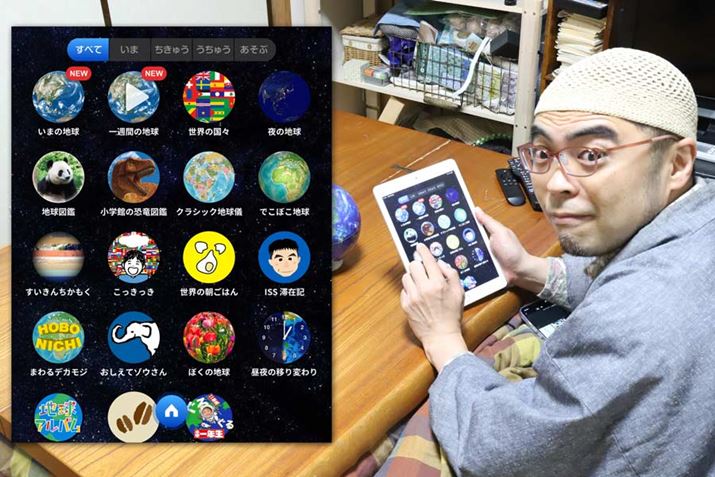 ǂȒn񂾂낤H Ɗғx܂郁j[