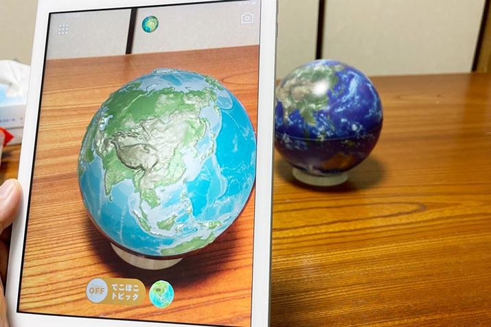 ʂ؂ւƁA_Ci~bNȃfR{RnVoBRxNH̒nVĔƂȂȂl邯ǁAARȂ0~ł