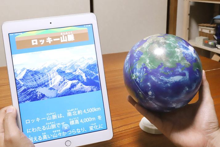 CɂȂꏊ^bv邾ŏ񂪓̂́A̒nVႠ肦ȂyłBARnVAōI