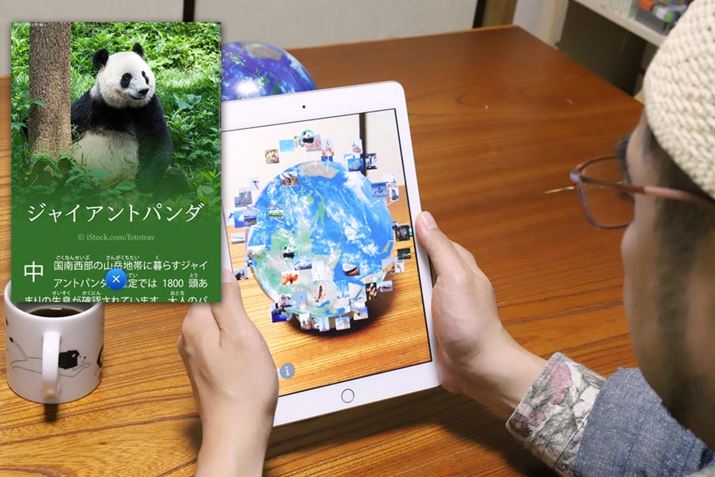 nSɎʐ^ts̂ŁAOOĉ邾łyun}Ӂv