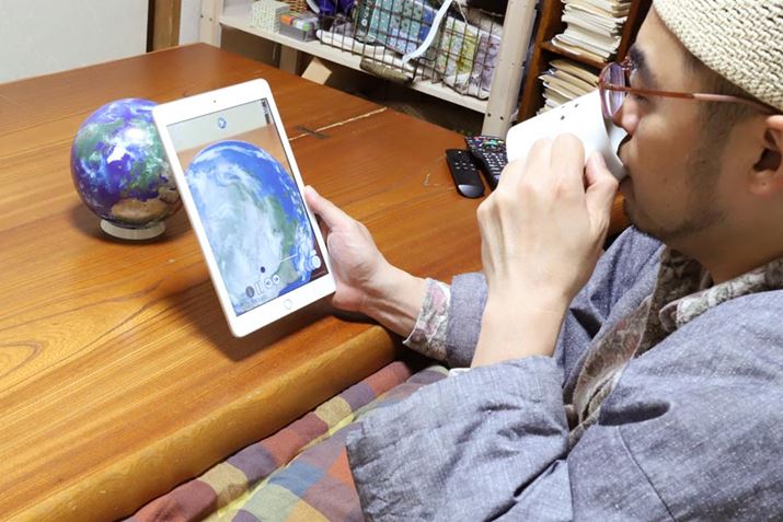 C`IV́Ał{[bƒ߂Ă铮f[^u܂̒nvƁuTԂ̒nv