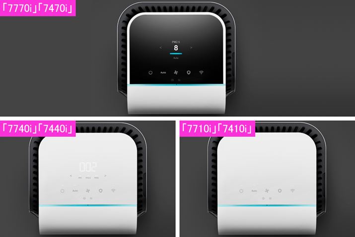 C^[tFCX́Af̉2̐ɂ蕪ށBu70ivfPM1PM2.5APM10AxAxȂǂ̎̋C{̓VʂŊmFłAu40ivf͕\ʂ肳܂Bu10ivɂẮAl͕\܂B{̂ŊmFł͋@ɂقȂ܂ÃfX}[gtH̃AvŁAׂĂ̏mFł悤ɂȂĂ܂