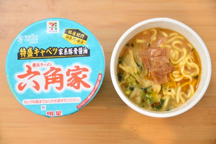 ʓYɂĂ̂ŁA͂ȂȂB؍̃PmL悤