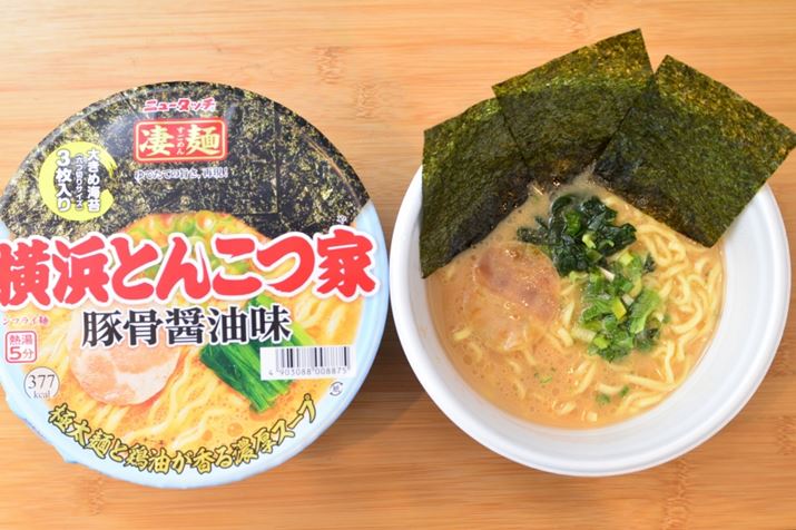 uH׉̂ɑˁvƁuô؍ݖX[vvEƂ̂