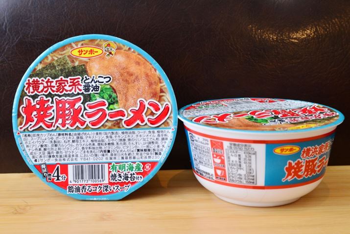 87gi65gjɑ΂416kcalBtC˂gp