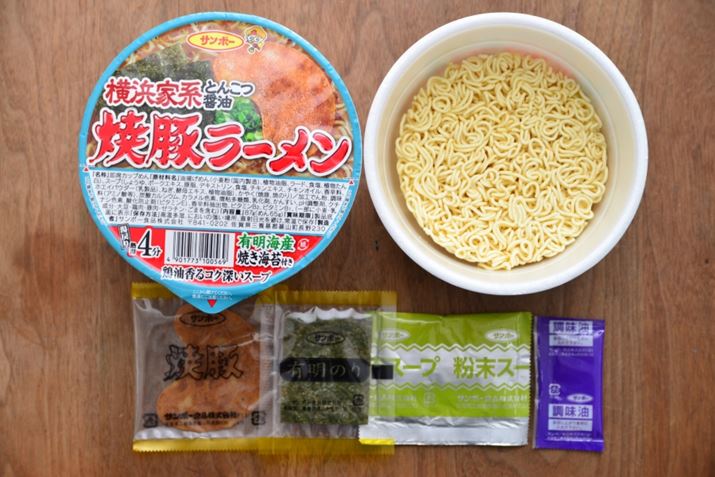 ̂̑܂ɁuLYv𖾋LAnAs[Ă_͍D