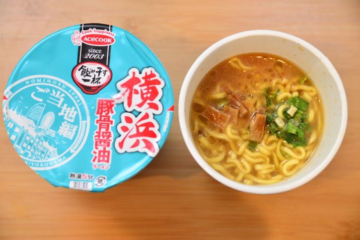 肪悭At̃X[vdĂ\B̃`[v́AӖ^e^Jbv˂̏hȂ̂őzł