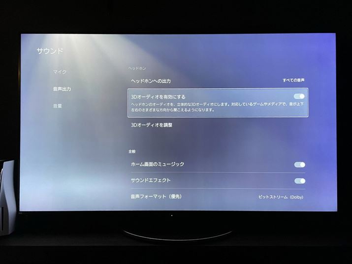 LwbhzECzڑ邾3DI[fBI𗘗pł