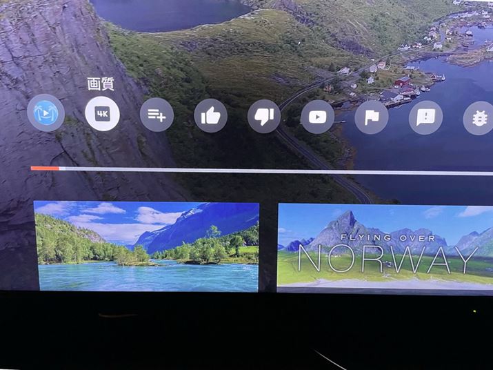 uYouTubev4K𑜓x̓܂ōĐ\