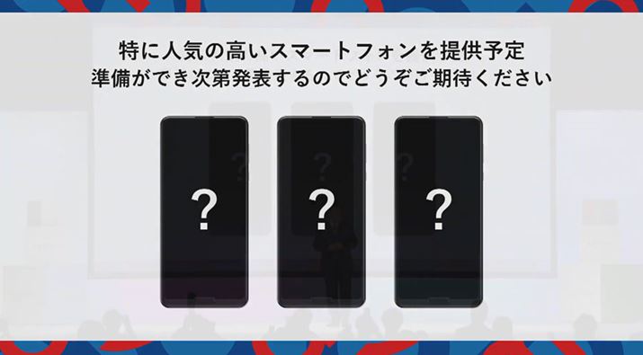 ahamoWebTCgōwłX}[gtHpӂB́AvCXg[Av炵VvȂ̂ɂȂƂ