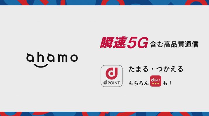 NTThR񋟂d|Cgdɂ͏]ʂΉ