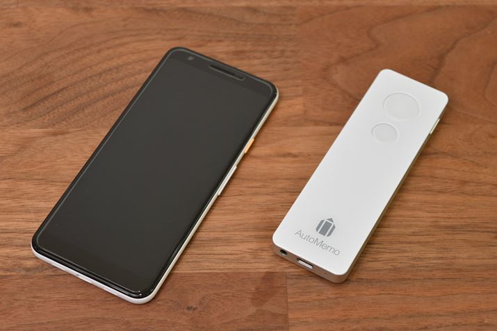 {̃TCY͖41ij×130isj×12ijmmAdʂ͖86gBׂɕׂ̂5.6C`́uGoogle Pixel 3avŁAuAutoMemovʓIȃX}[gtHÂЂɎ܂TCYȂ̂킩