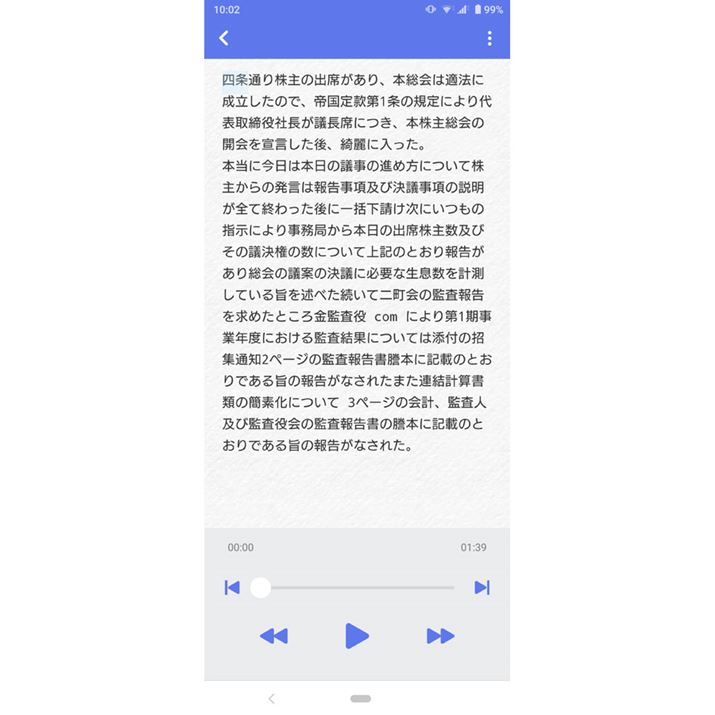 uAutoMemov̓ICItCAƂ̑悤