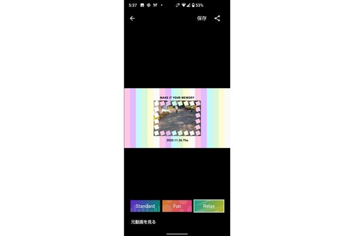 AIœҏWĂuAICuXg[[v́AX^_[hAt@AbNXƂ3ނ̃g[Iׂ