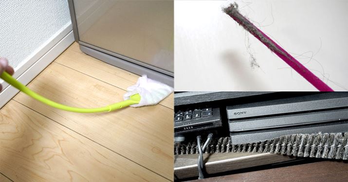 o|łȂȏꏊ₱ȏꏊ̂߂ɁA1{pӂĂƕ֗łI