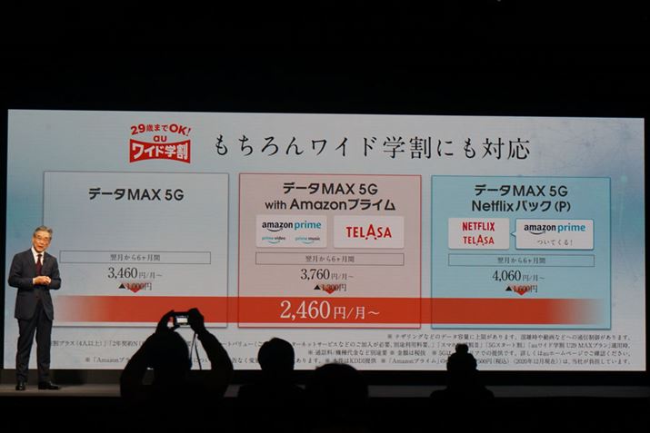 g[ꂽẃA29΂܂ł22΂܂łƂNœe؂Ă