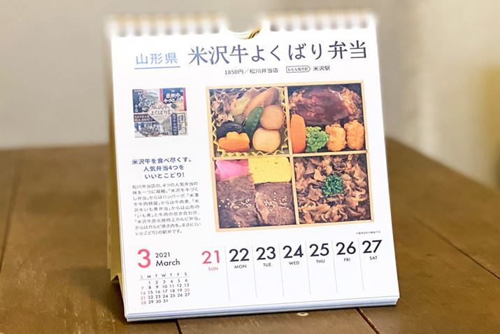 {̃TCY180×150mmقǂŁAǊ|ɂɂł^Cv