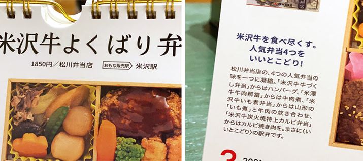 ǂ̉wŔ̔Ă̂AiAǂȂٓȂ̂Ȃǂ̏񂪂I