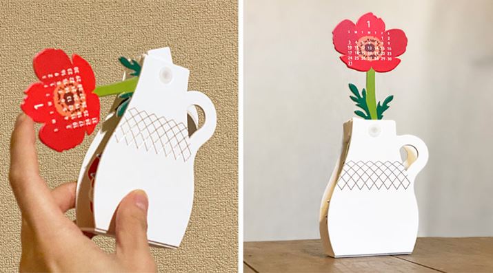 ̌̂ԂƎグ΁AԕrɂԂꂽ悤Ȍ`̑J_[ɂȂ܂