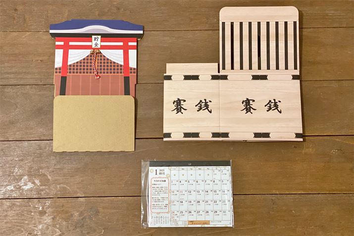 J3̃p[cɕĂ܂BgݗĂĂ܂傤I