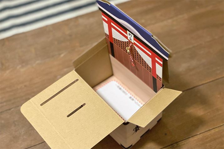 bZ[WʂɂȂ悤gݗĂ܂