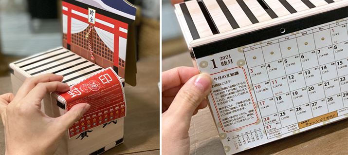 t̕V[łΑKt^āAJ_[Oʂɓ\cc