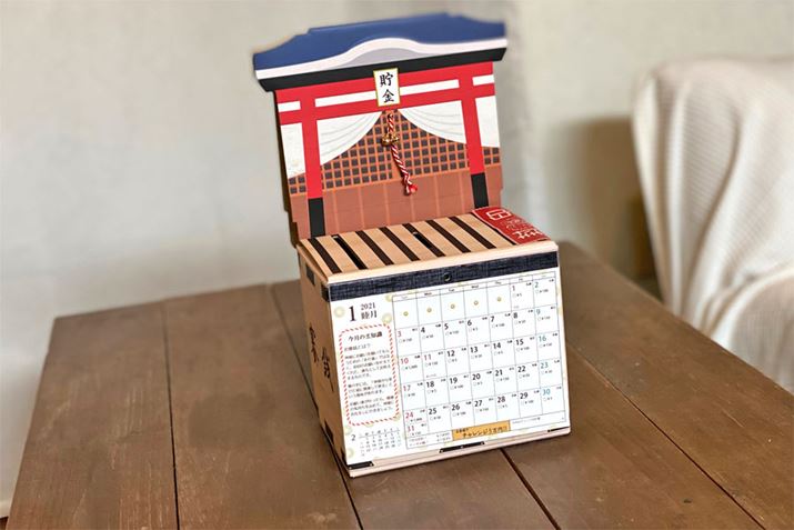 ΑǨ`̃J_[łI gݗČ̃TCÝA200×255×105mmł