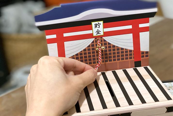 ~jTCY̗tĂ̂ŁAꂽ炵炵܂傤i΁j