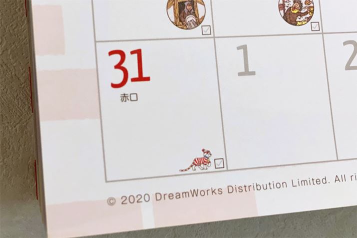 E[ti_̌jEF_iEH[[̐eFjȂǂT܂