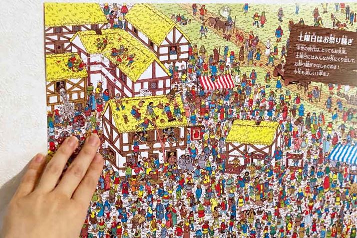 Tn߂Ă݂ƁA~܂ȂȂ܂cci΁j