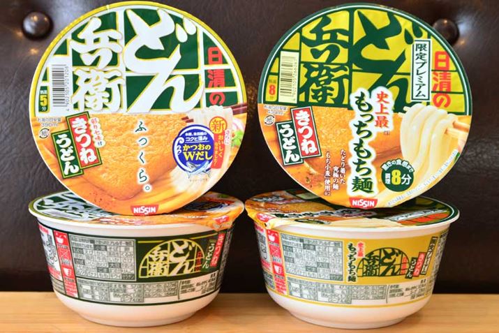 ut̂dグv113gi74gj431kcalB΂āuˁv82gi60gj346kcal