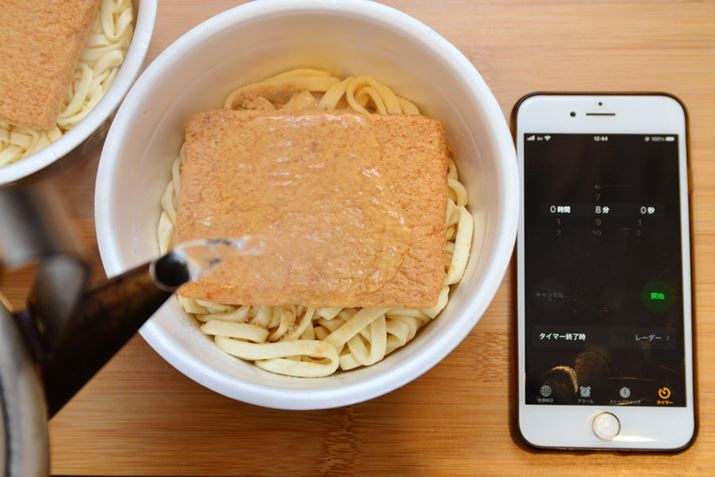 ܂́uˁvB8҂ƁA\܂