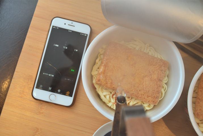 ̔rł́ut̂dグvBc8̂ƂŁuˁvɂ𓊓܂