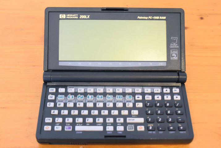 ACosmo Communicator with HDMIƔr̂́AHP200LX