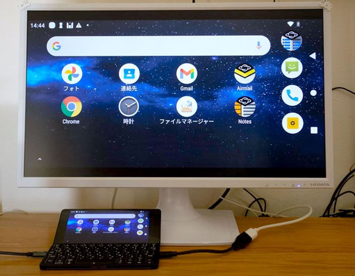 Cosmo Communicator with HDMỈʂfBXvCɏo͂Ă݂BI ̂܂ܕ\ĂI AłI