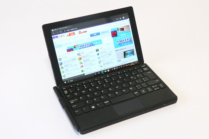 Bluetooth�L�[�{�[�h�𑕒�����7�^�̃~�j�m�[�g�Ƃ��Ďg����B�t���̃y����Bluetooth�L�[�{�[�h�ɌŒ�ł���