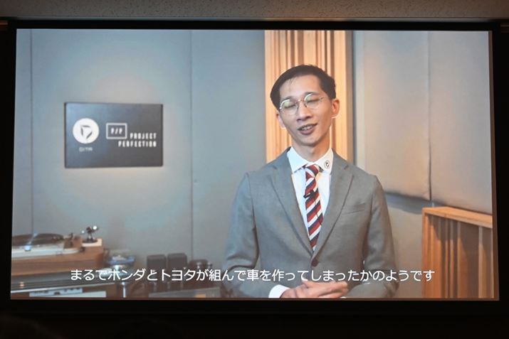 rfI^[ŎQDITADannyBCz[J[m̃R{[V̎ɂ́A܂Ńz_ƃg^gŎԂĂ܂̂悤ƃRg