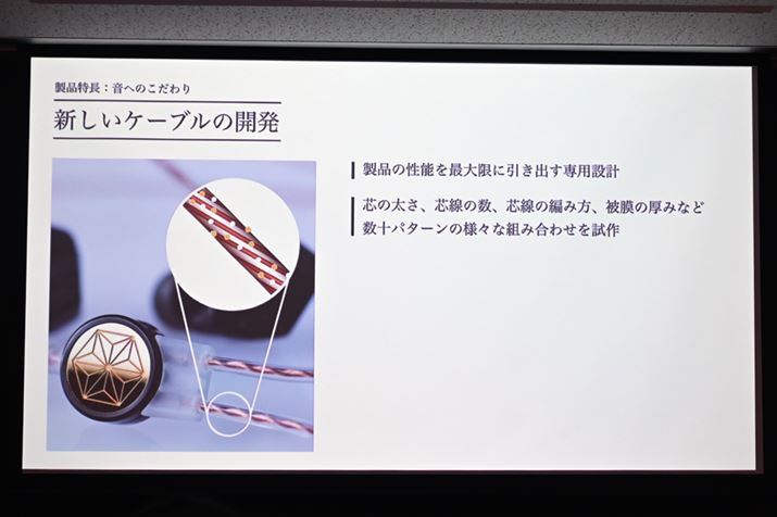 OSLOP[ux[XɁAugD[xE hCo[ Gen.SKṽTEhɍ킹ĎJԂtP[u