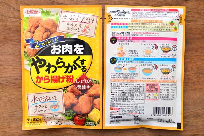 100gŁA܂Ԃꍇ͌{4Bŗnꍇ2ڈł