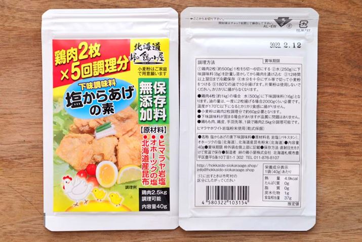 40gŁA{10Ɏg܂B8g2Ɏgp܂