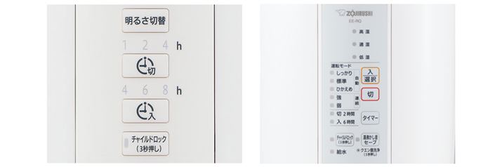 uEE-DB50vijƂqV[YiEj̑암BuEE-DB50v̓{^ł͂Ȃ悤ɂȂĂ̂ŁAÂłỉғ󋵂킩₷̂|Cg