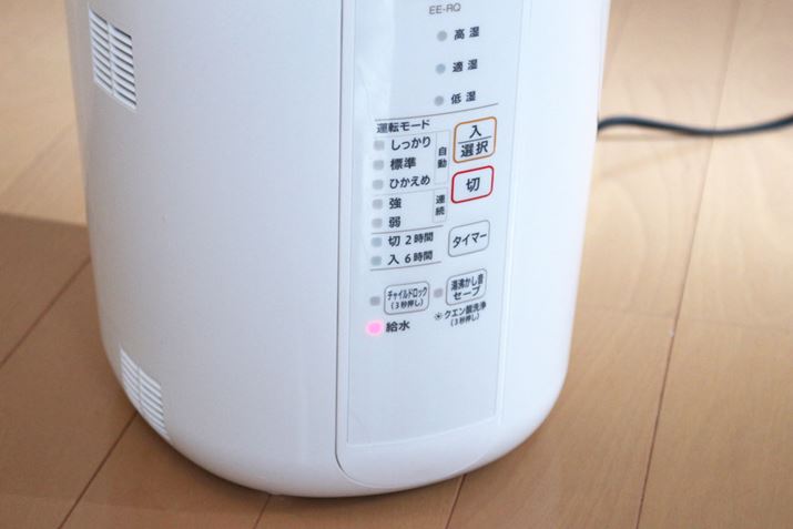 M҂͓SؑAp[g7قǂ̗mŁuEE-RQ35vgpĂ܂BuEE-RQ35v̓Kp(vnum)10􂾂\ƎvĂ̂łAuI ߂ĂHvƂƂ΂΁BݑΖŊ{I24ԃtғȂ̂ŁAv؂āuEE-DB50vwׂccƂƌi΁j