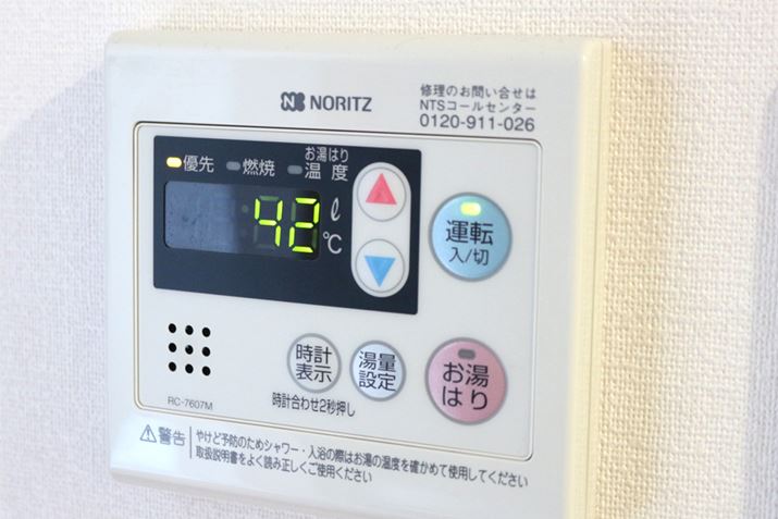 gp邨̉x40`45xxXgBȏ̉xɂȂƁAȂgĂ悤ɌĂȀ̌ƂȂ\܂