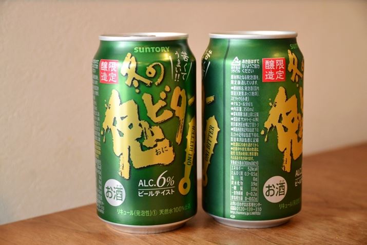 AR[x6B5́uv͂⍂߂łA6́uqS[hEK[rvƓxƂȂ܂