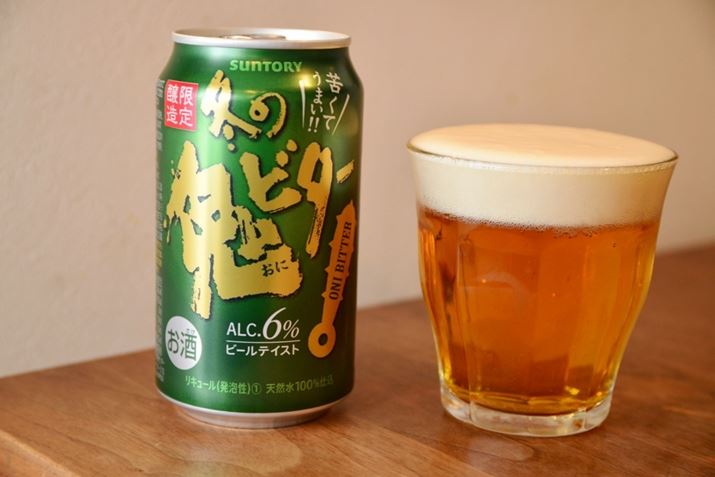 ߂ăpbP[WƁAfUC͂Ȃ̃gKՂB̓Tg[Ȃł͂́uĂ݂Ȃ͂v_ł傤Bv؂̂悳܂