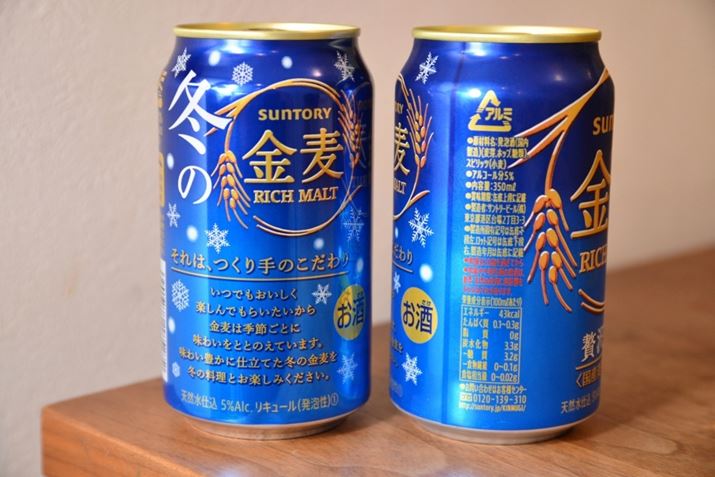 Ǵuv́AG߂ɍɐĂ̂B́g~̋h̔Ă܂