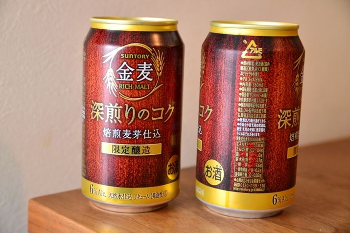 EbfB[ȃJ[OpÂ݂fUCBAR[x6ŁAu~̋Sr^[vƓł