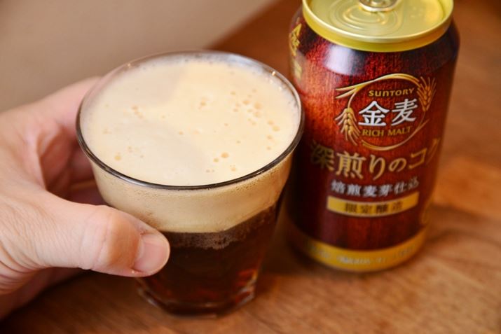 ̓RN[ÅÂ݂B^b`͂炩AA͍̒ōłȂ߂炩Ȉۂł