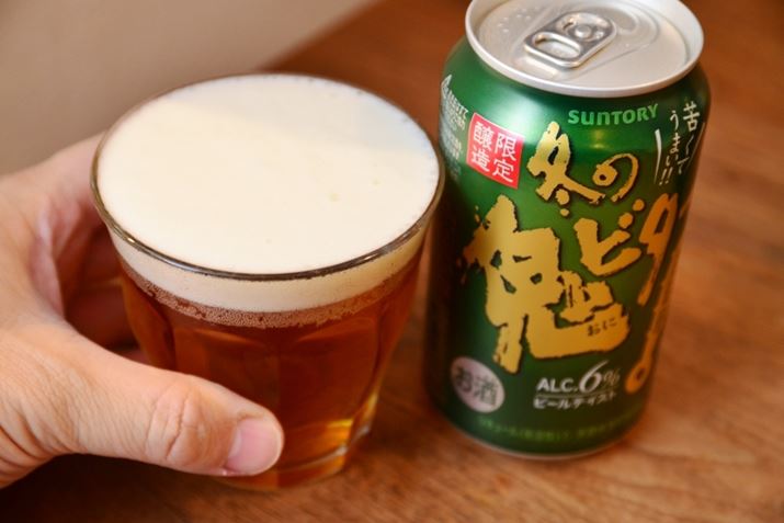 VWȂ̂ŉi荠Bꂢr[ɒ킵l̓pɍœKƎv܂