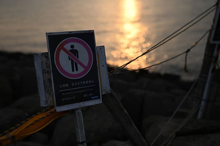 Z 7IIANIKKOR Z 50mm f/1.2 SAF1.8A1/2000bAISO64AWBFRI[gAsN`[Rg[FX^_[hAANeBuD-CeBOFȂABlbgRg[FWAܕ␳FA䂪ݕ␳FAJPEG